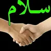 abu.zahraa.al.jan