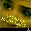 user1252321821586