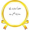 m.fahad.009