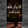esl_am252