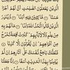 mustapha.yusuf70