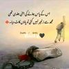 waseemsandhu000