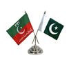 shakeel1261e
