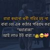 user4413631742622