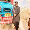 mblaadlabaloch1121