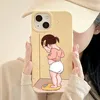 xiao.lian996