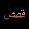 user5938730527012