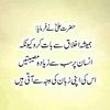 ahmadaliarham