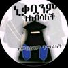 kadija.ahmad