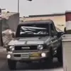 amutrd