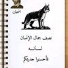 user7543530214180