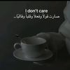 noor90i5
