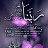 ayyan.rajputboys4