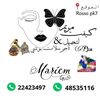 mariemmoussa60