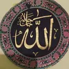 mohamed.abd.malik