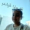 rofaidaali25