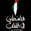 ishakdaoudi21