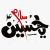 qalab1552