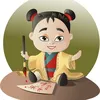 BÔNG REVIEW