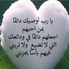 doaa.el.dakhly
