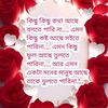 missmoni152