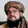 تل دے وی افغانستان