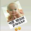 joybro769