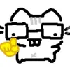 not_gian20