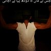 user483132251