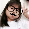 ebe.hay.chu.mo