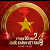 muzik.chinh.hieu1