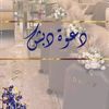 user4481184595672