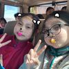 anuanu2950