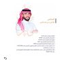 lawyer_ali7