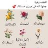user6108323069113