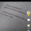 user9241783614891