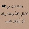 amal92912