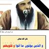 haseen.abdo.mndei