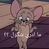 5z__hj