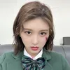 gaeulpresidente