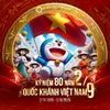 duong.phuc.hien