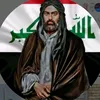 💔علي مدد💔