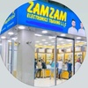 zamzan872