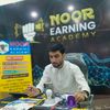 profit.with.noor