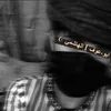 ᷂ابو،عوف | ᷂الهاشمي ☪︎