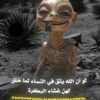 abdalamjedhamod