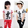 kidsshop530