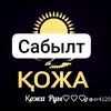 user1372990202817