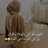 karima4197854790853