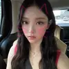 auyeojin